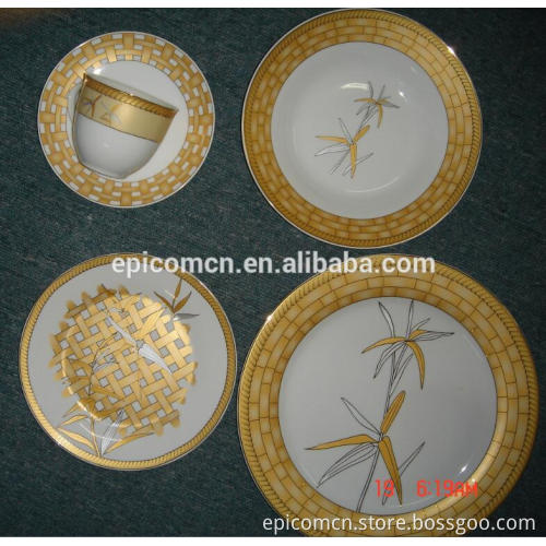 Hight quality royal gold design 20 pcs rond ceramic dinner set porcelain tableware